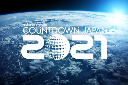 COUNTDOWN JAPAN 20/21