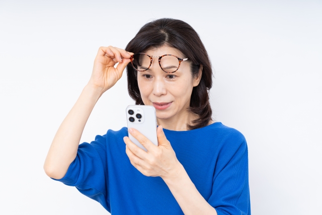 まさか自分がこの行為を行うことは・・老眼
